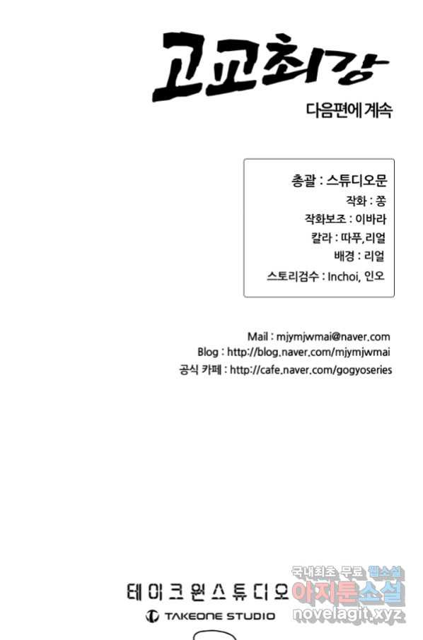 16580776038187p5q2im0o1s.jpeg