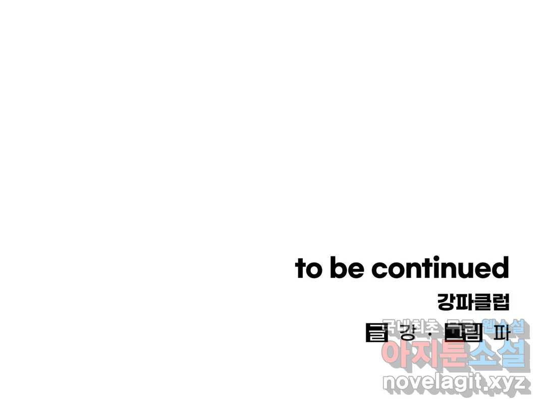 1658078127240s2paqbsioyd.jpeg