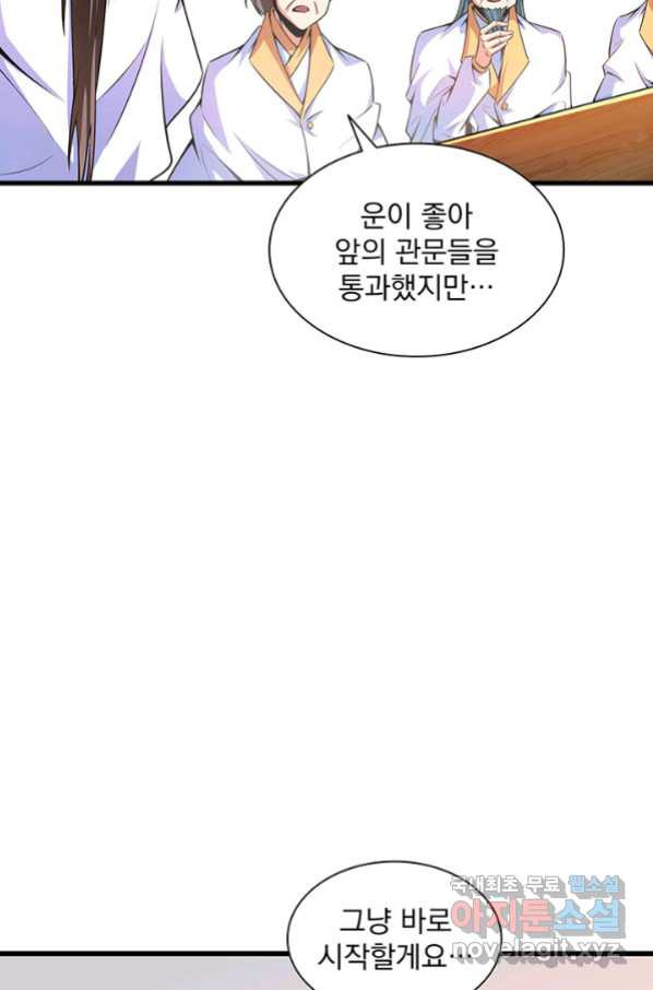 1658077932246iu8xvnxvfup.jpeg