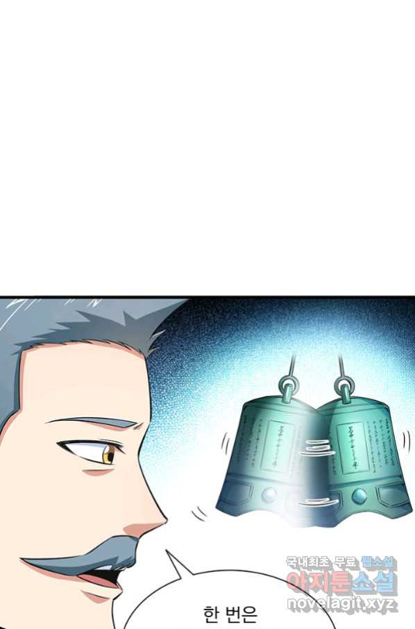 165807793363144vtmaehn6q.jpeg