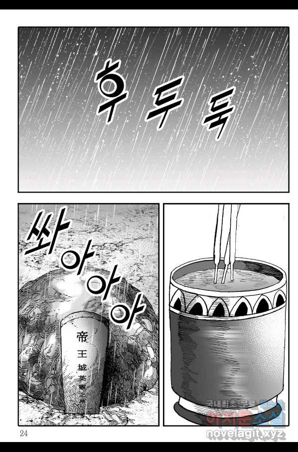 1658077652477mfa3s745ffh.jpeg