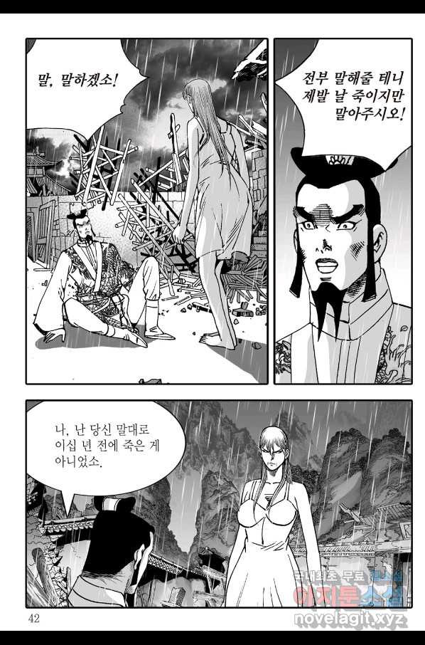 1658077658025lnarudvdzhd.jpeg