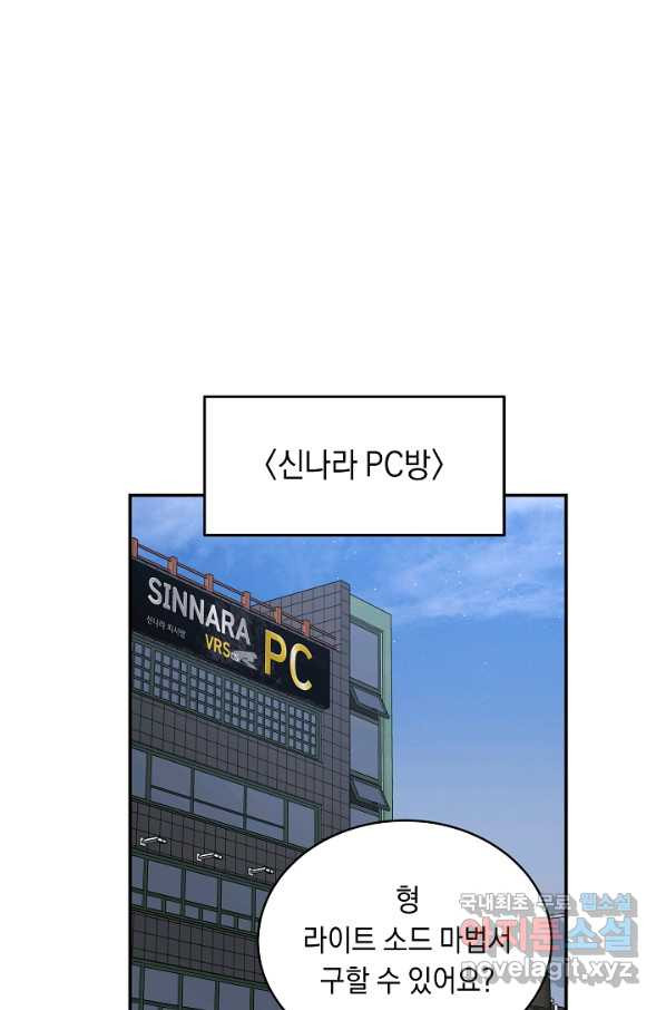 16580780504968wcb98xjyjl.jpeg