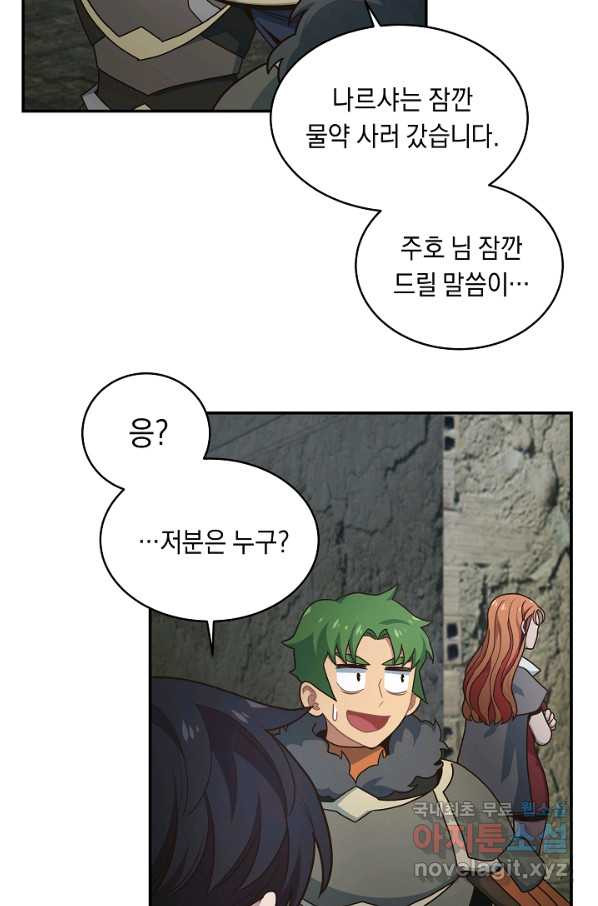 1658078056284ooft2aq8ykh.jpeg