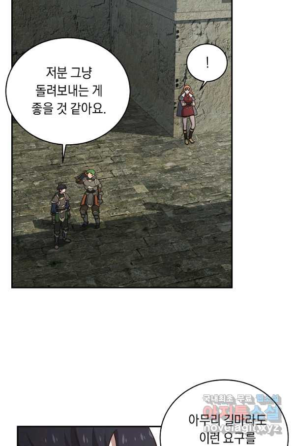 16580780572041ndyicl7eml.jpeg