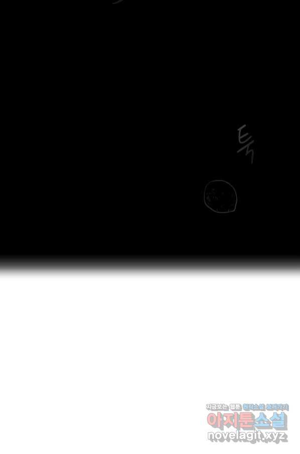 1658078054591boe72ngkepl.jpeg