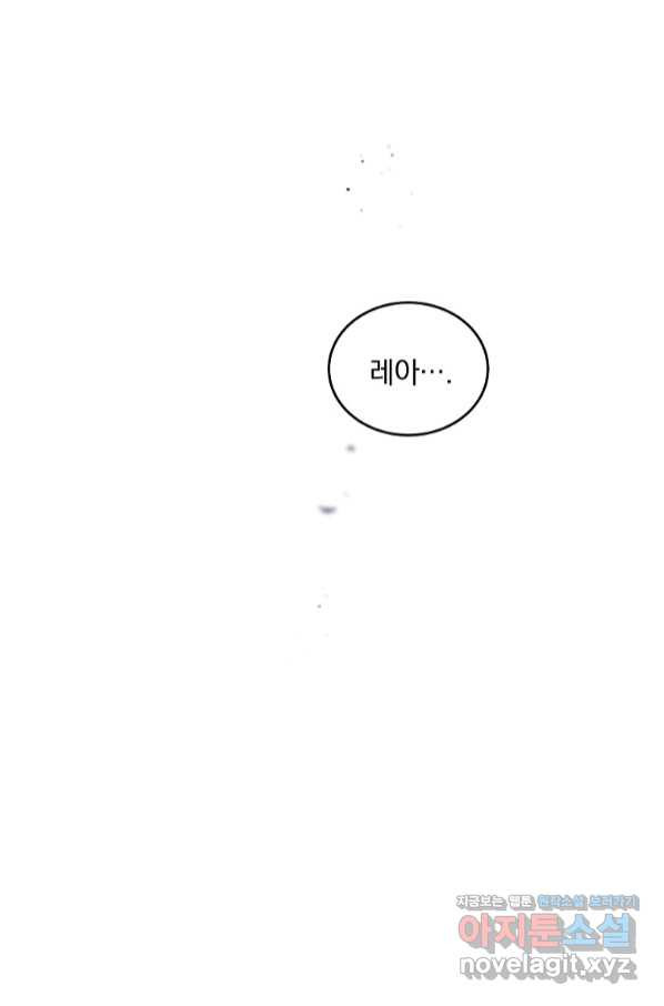 16580780949169dl8cw0vucv.jpeg
