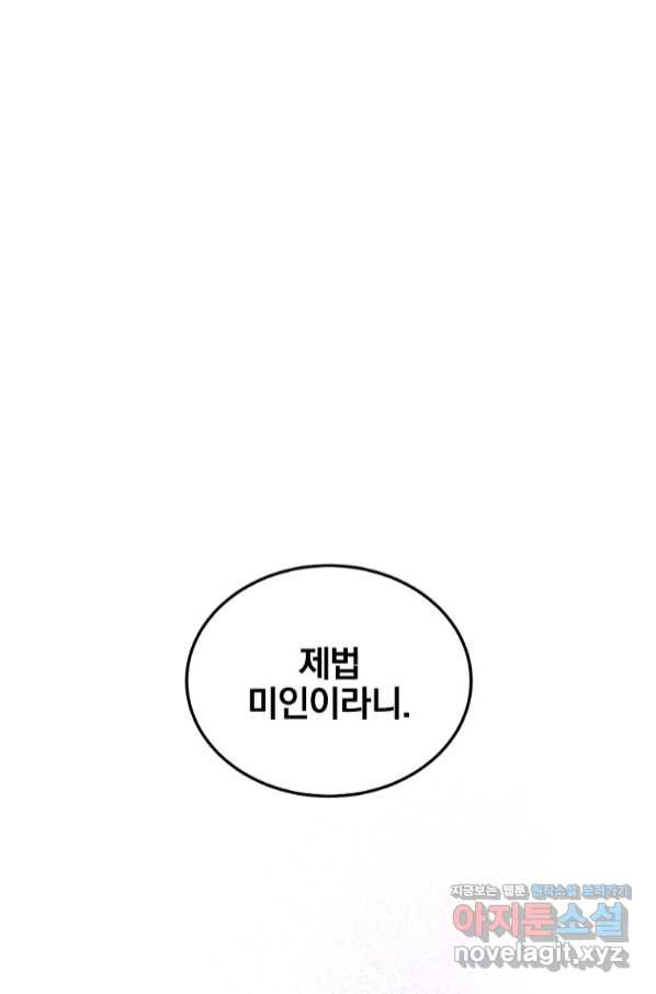 1658078095393gx8aomi9i6u.jpeg