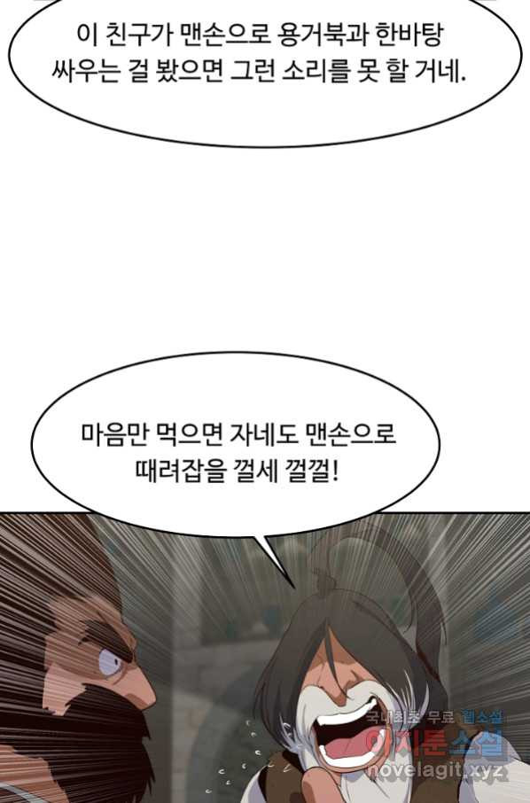 1658077876132wuv5jp4jcr.jpeg