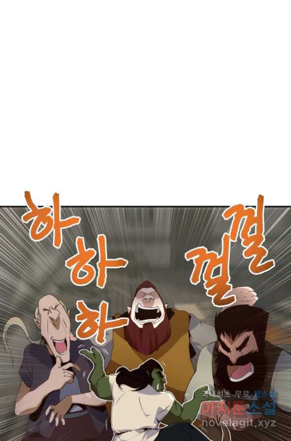 1658077876905jn4t1u68wd.jpeg