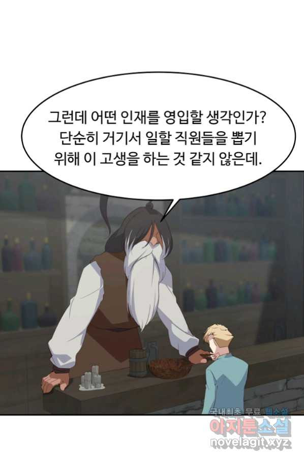 16580778877805yihygl3wyi.jpeg