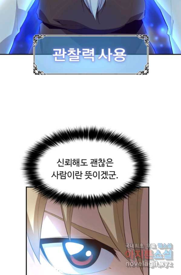 1658077889388ickab8ptkg.jpeg