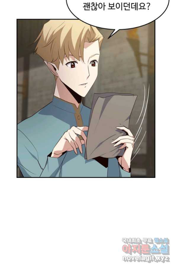 1658077890606083akena9s9.jpeg