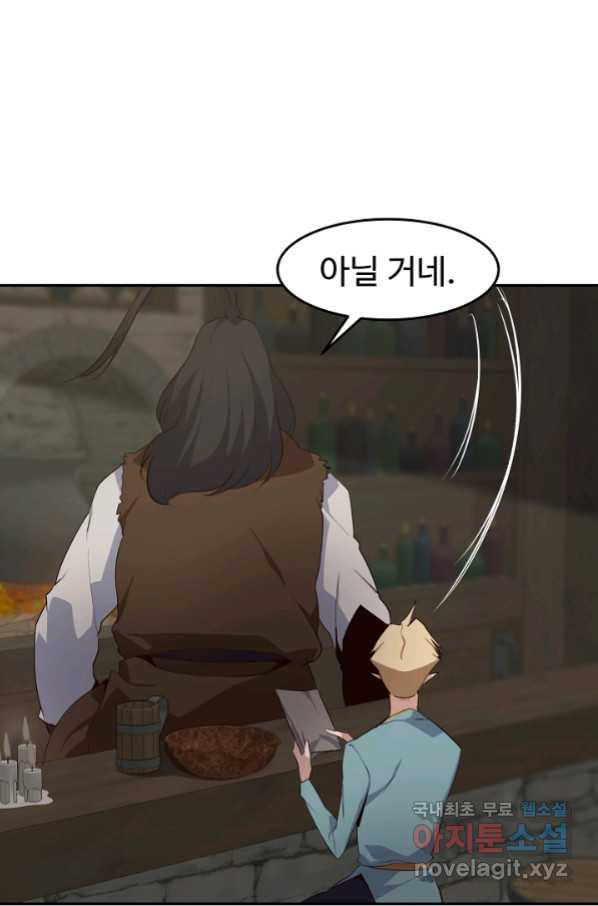 16580778907611bi7aofce04.jpeg