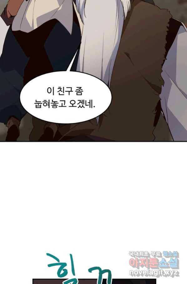 1658077895674hsu2yhw0wtg.jpeg