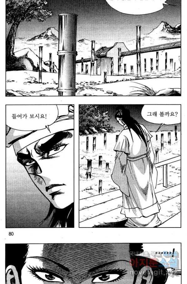 1656739891335cx5p4ybdrho.jpeg