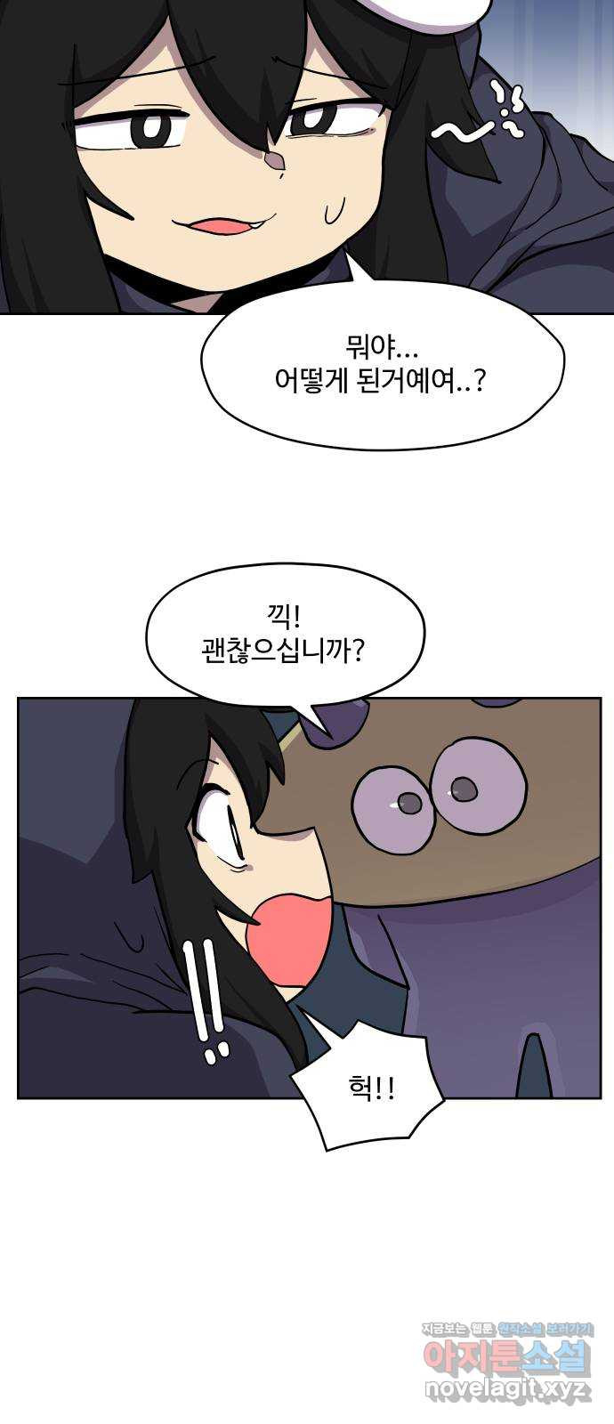 16582773886682sbi01lbew.jpeg