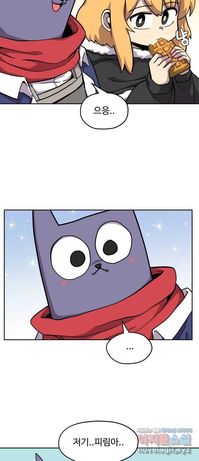 1658277391818ii2ehdkrjp.jpeg