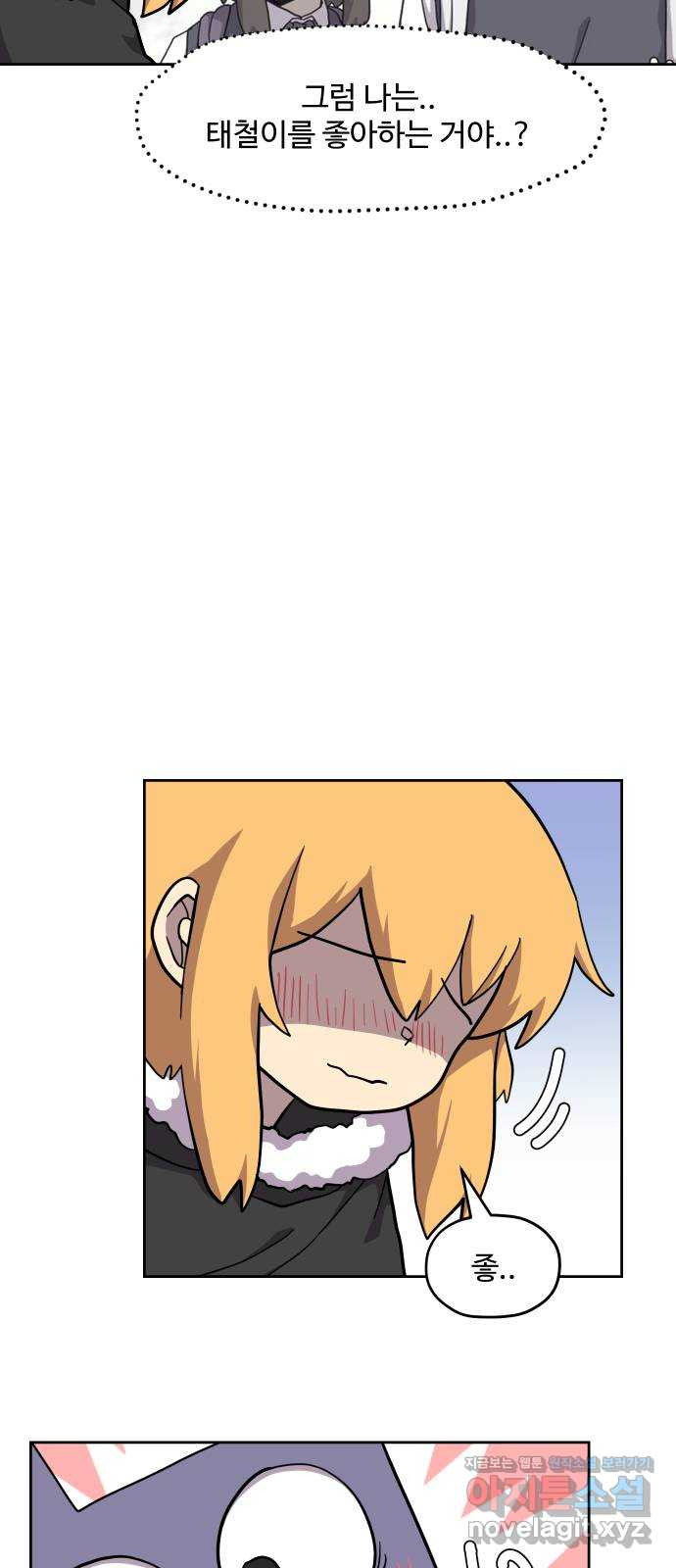 1658277392769tonm4g8j51s.jpeg