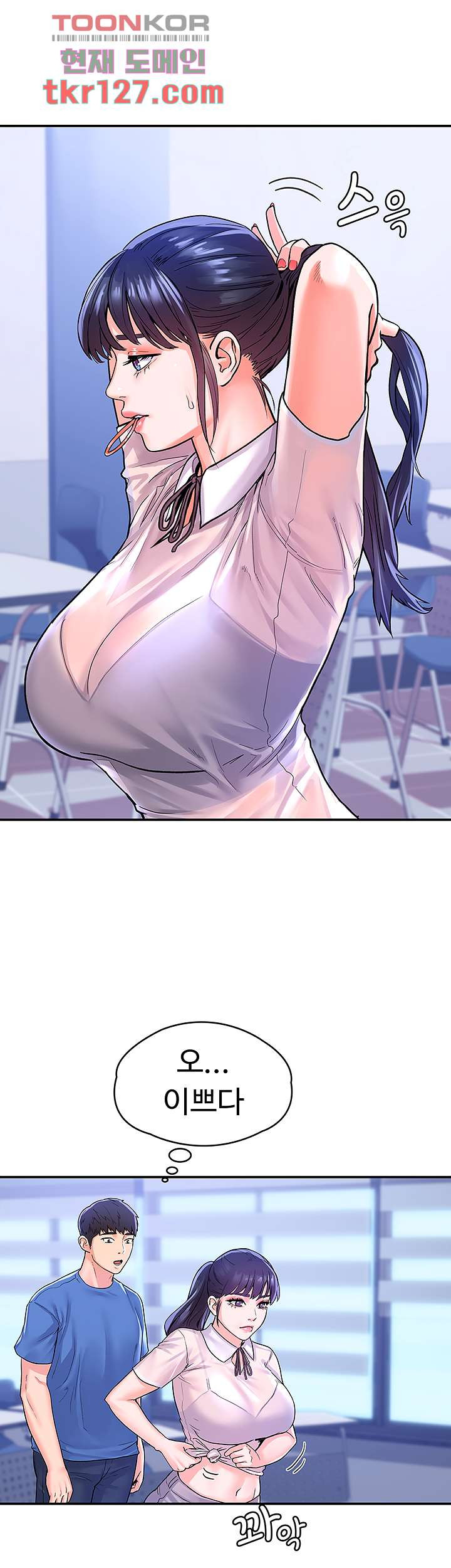 1658278358343vgit3zaz4v.jpeg