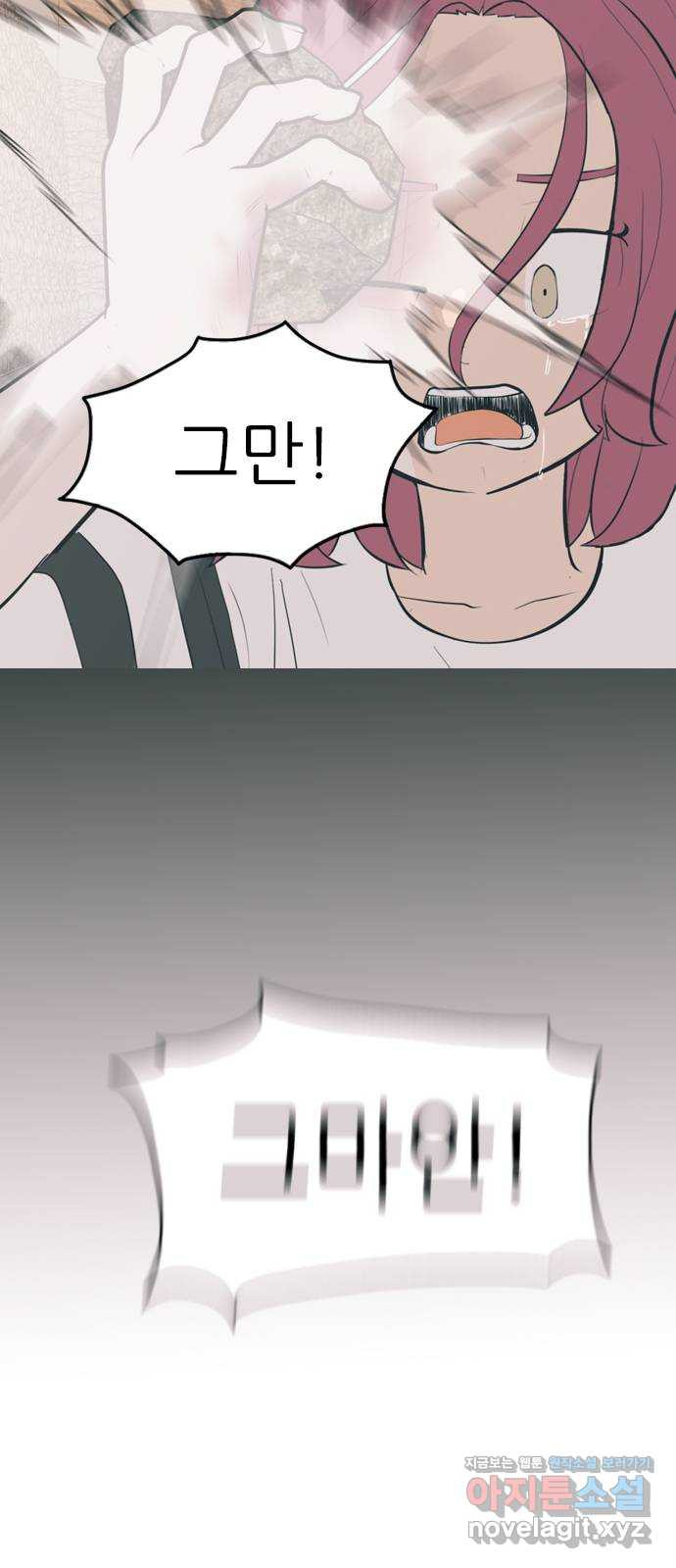 16582778480722n4prc9rg79.jpeg