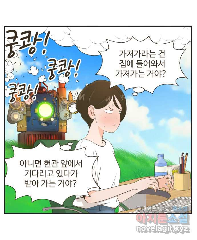 1658277299217cb9xuuntfak.jpeg
