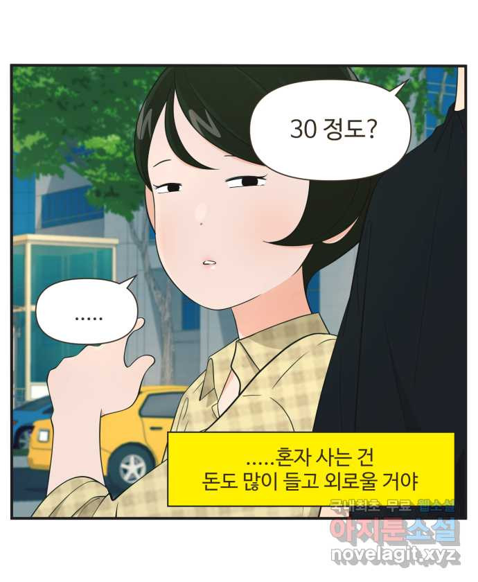 1658277320015iyofuooomng.jpeg