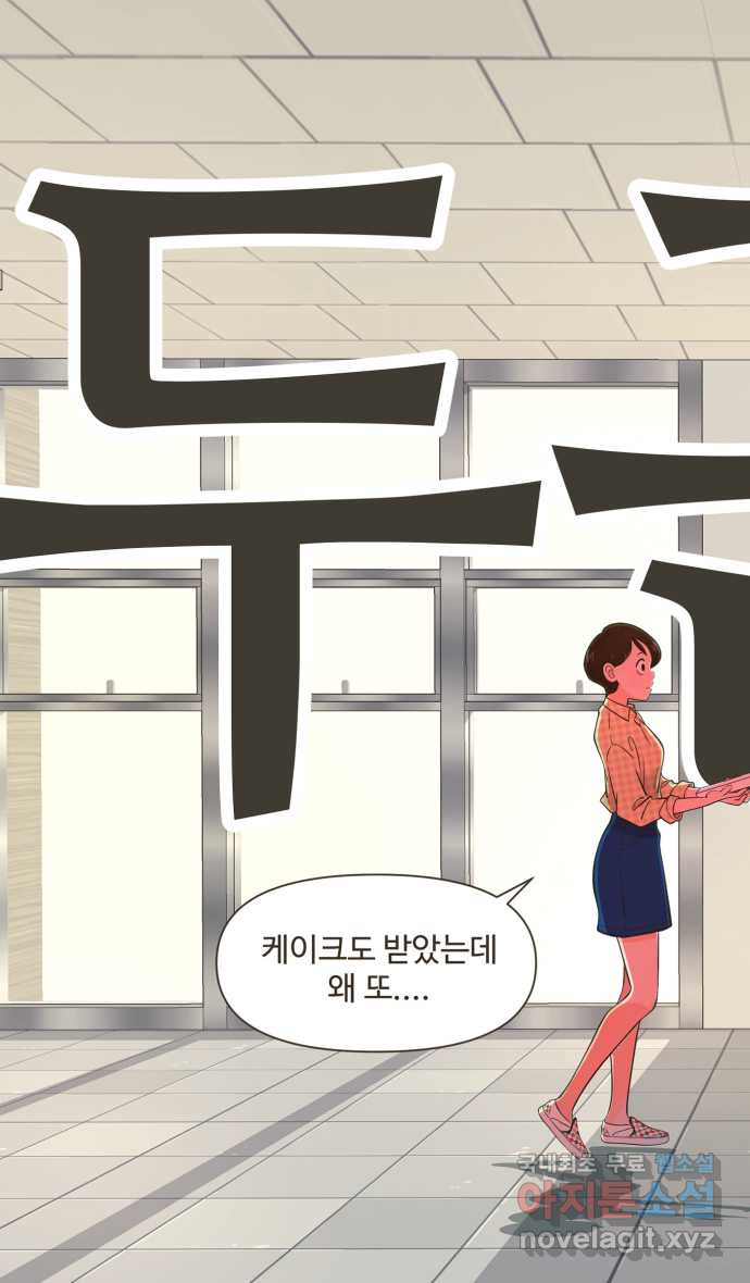 1658277320966dhofgsn1xiu.jpeg