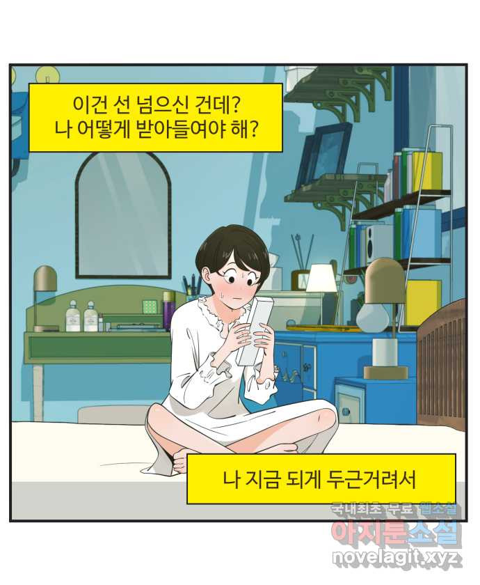 1658277321430ejkl1ykhuy.jpeg