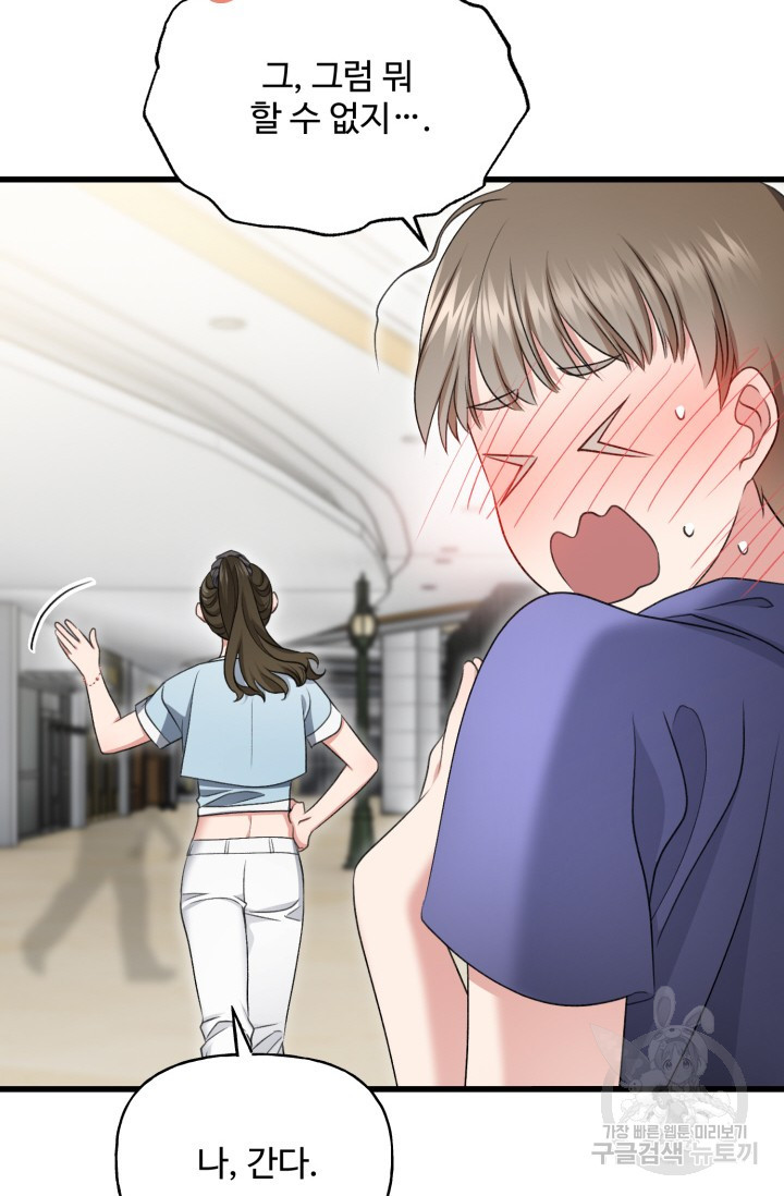 1658276924725856bnzf9u7w.jpeg