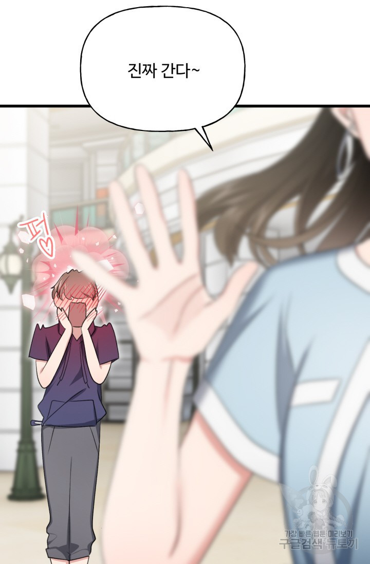 1658276925670hrp2i7n0hx7.jpeg