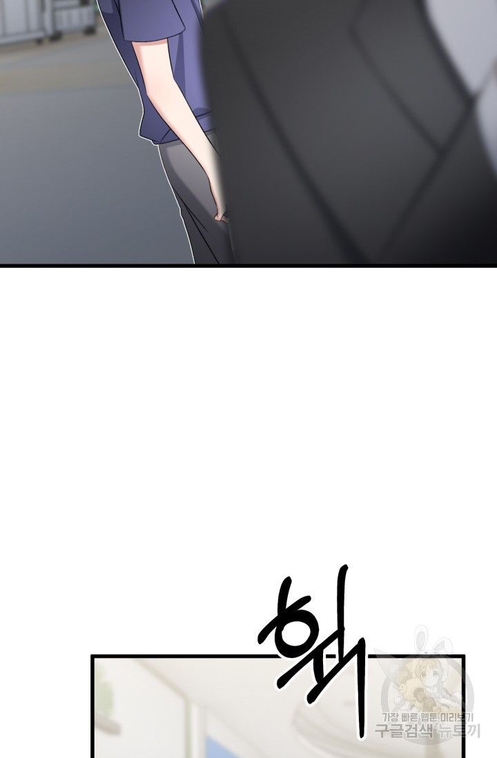 16582769294182omer5irsck.jpeg