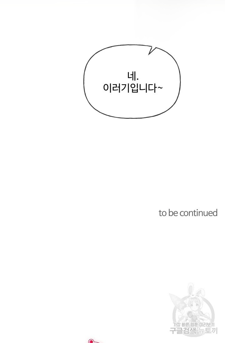 1658276933155wvyj3lmh8h.jpeg