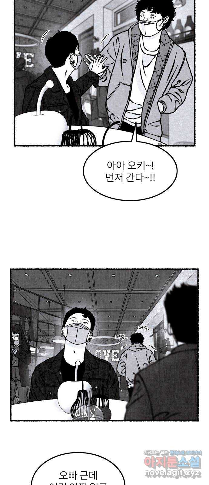 1658277216944jy96koo7mr.jpeg