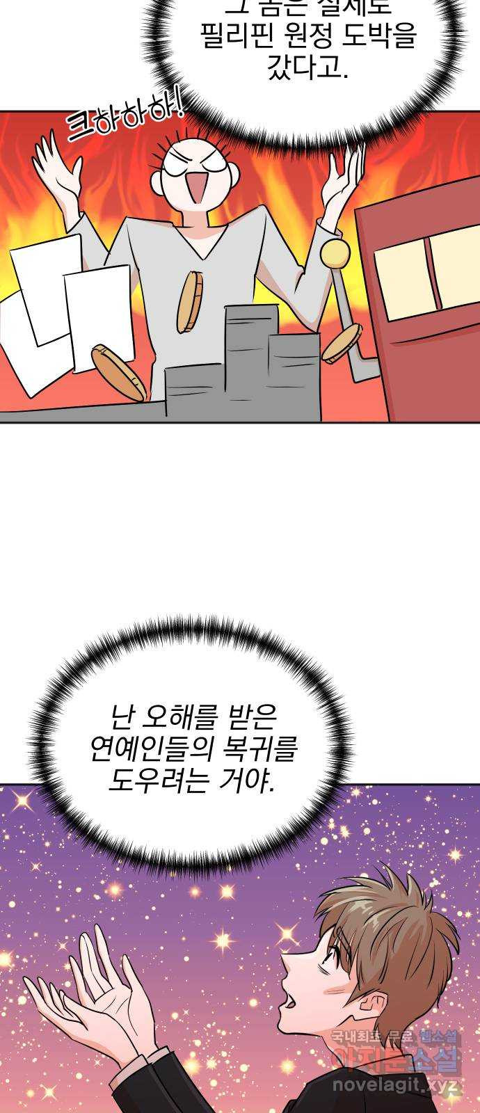 16582766387037x6ofx80bda.jpeg