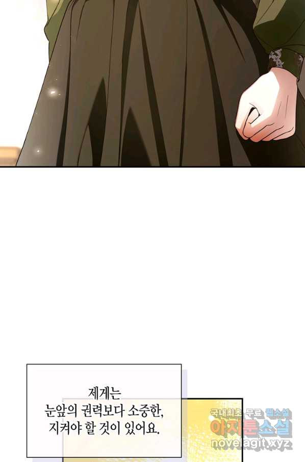 1658275063802041dqcnm36s.jpeg