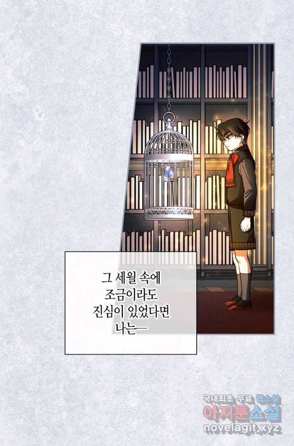 165827506994787wnwlh9gim.jpeg