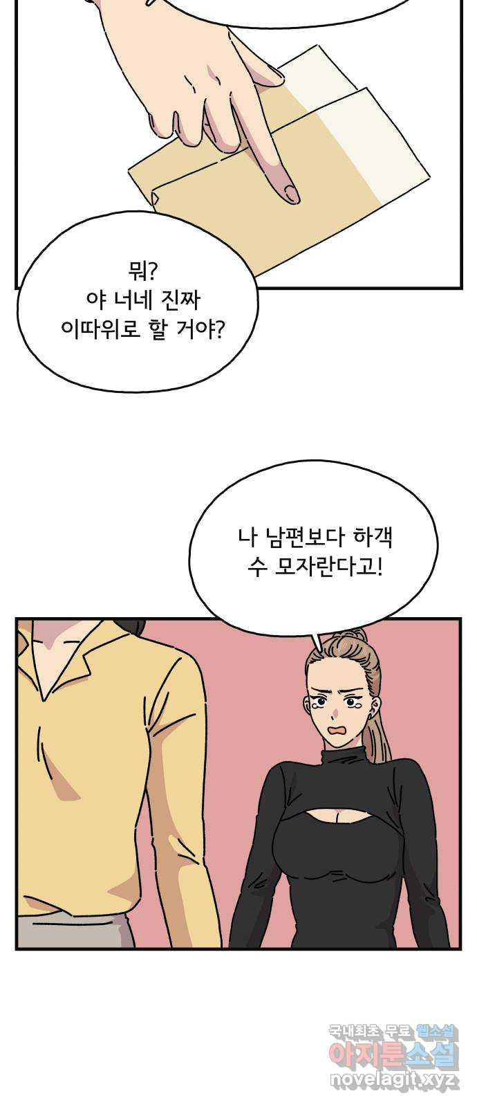 1658277135278iuehxiu5h8q.jpeg