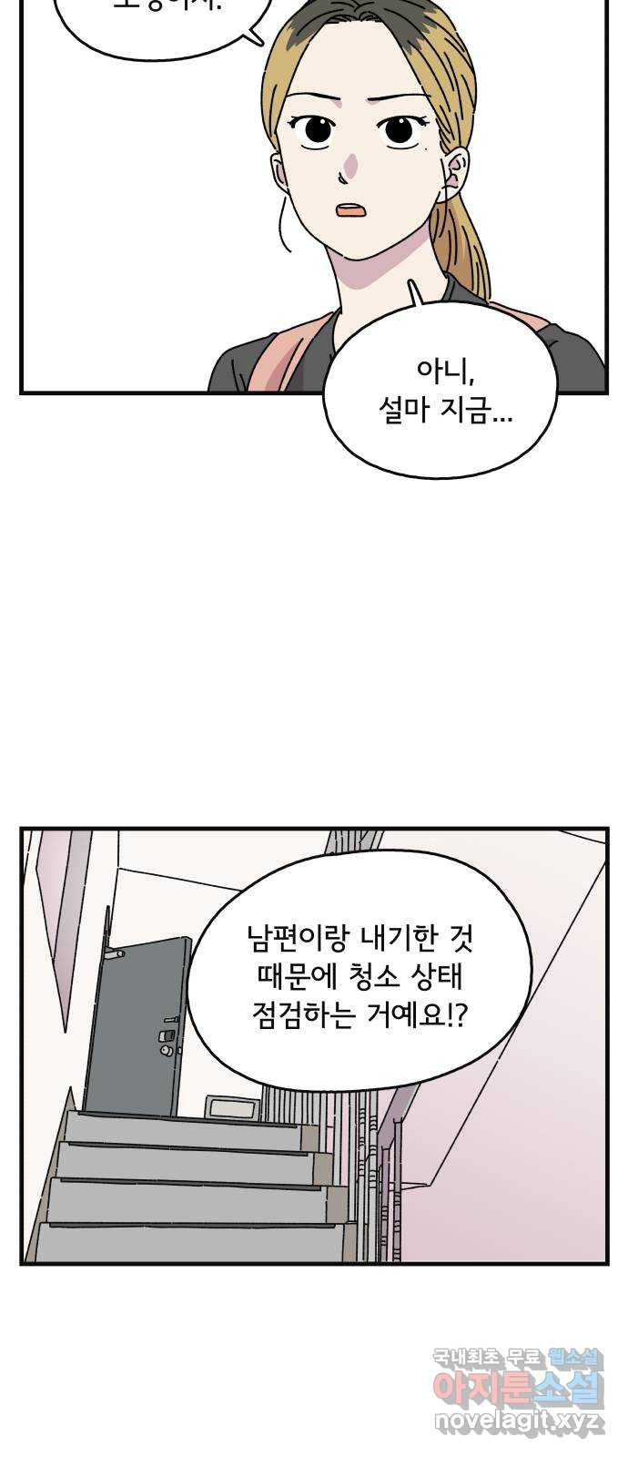 1658277139122zh232ilmbpm.jpeg