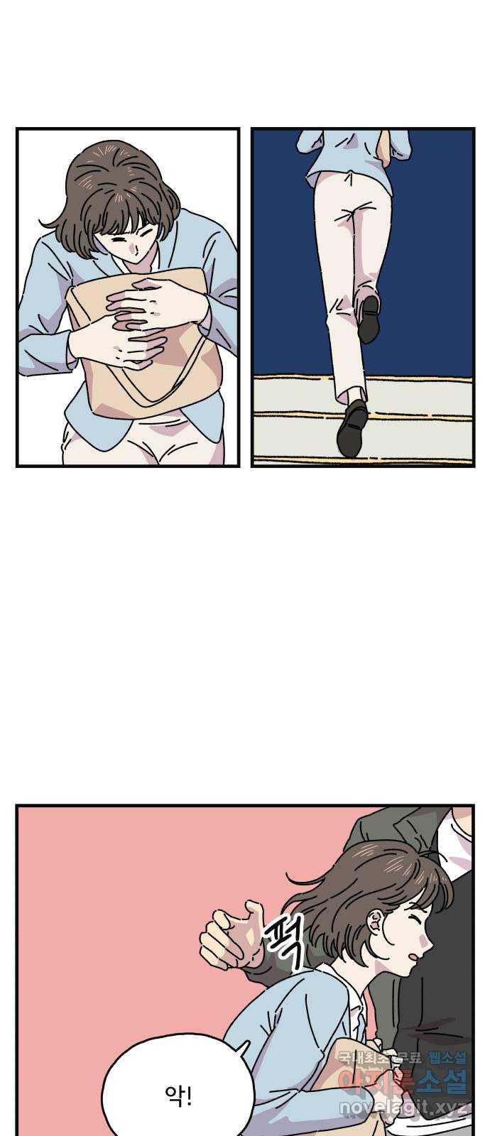 1658277139895boshzhbxtn.jpeg