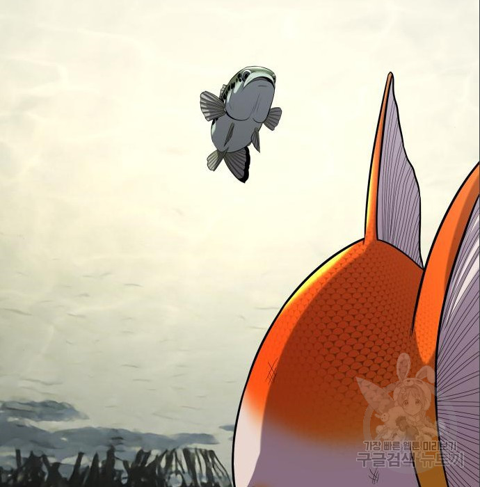 1658277889241bug436phmri.jpeg