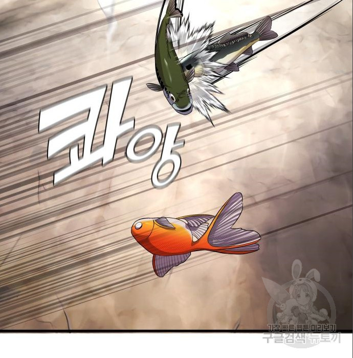 16582778955436br46qr4xrb.jpeg