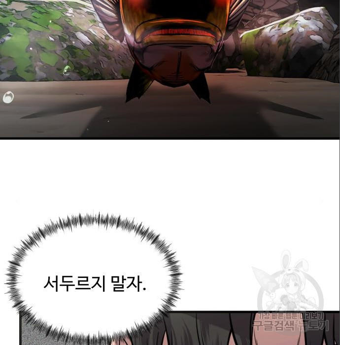 1658277922233rl5ybzyhpm.jpeg