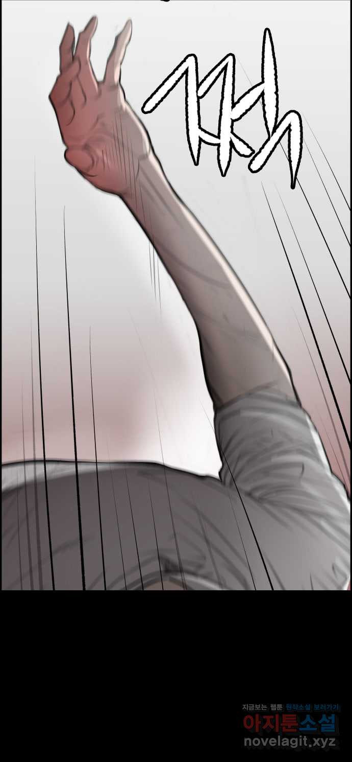 165827663540117yx7r5c93h.jpeg