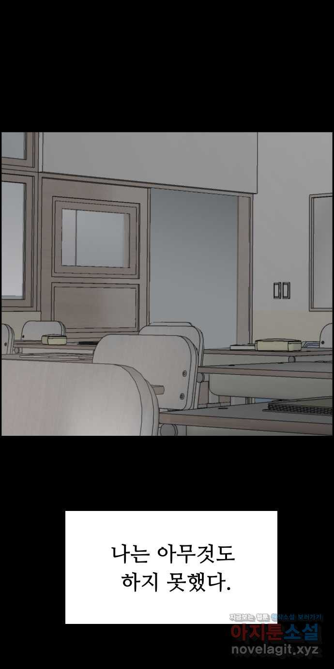 1658276637260qw78r2t4su.jpeg