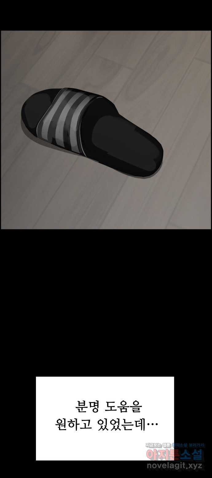 165827663741518ejsrf5umn.jpeg