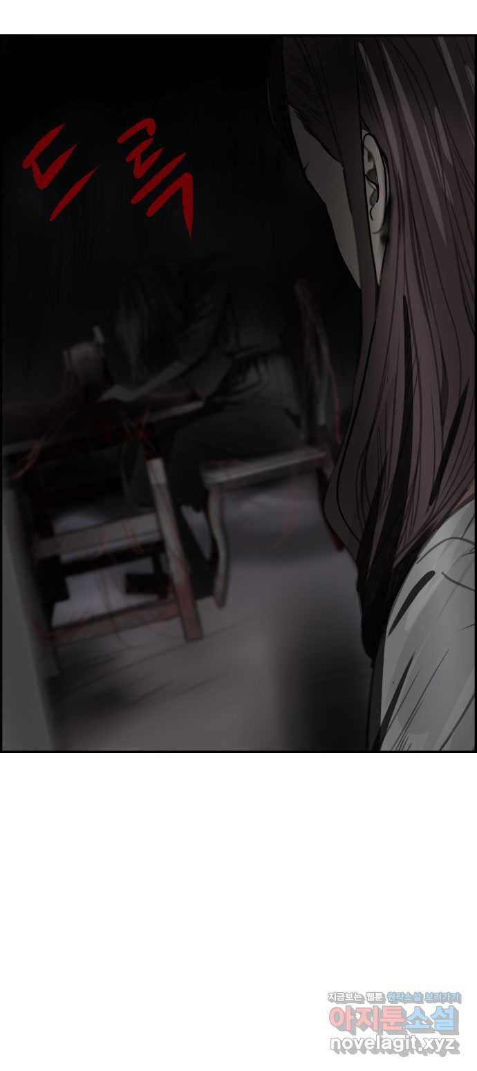 1658276653280bi52bhh1l3c.jpeg