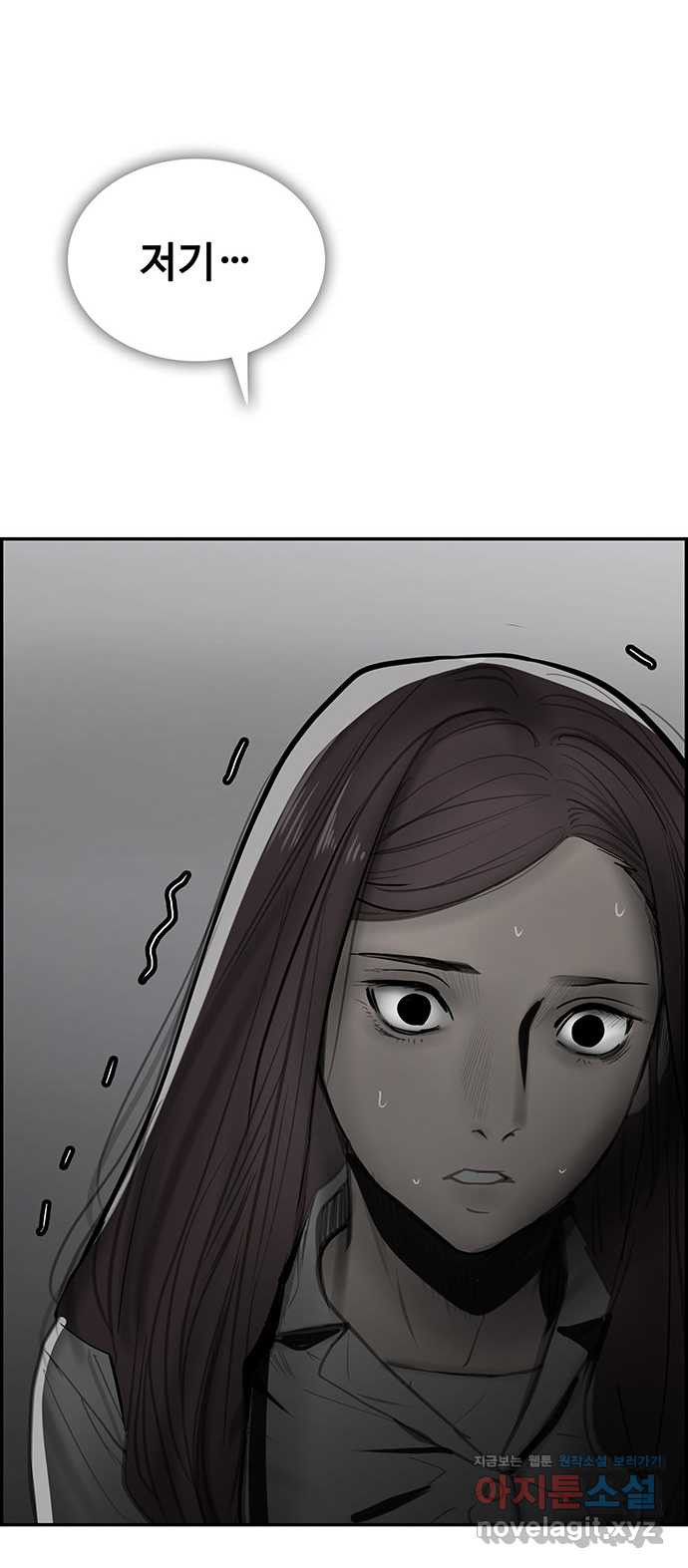 16582766537573b6afsvodue.jpeg