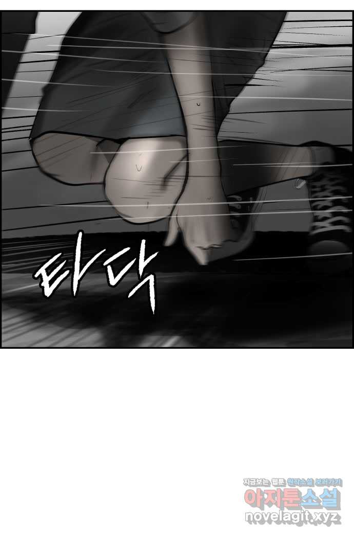 1658276662000jgx89do3sxc.jpeg