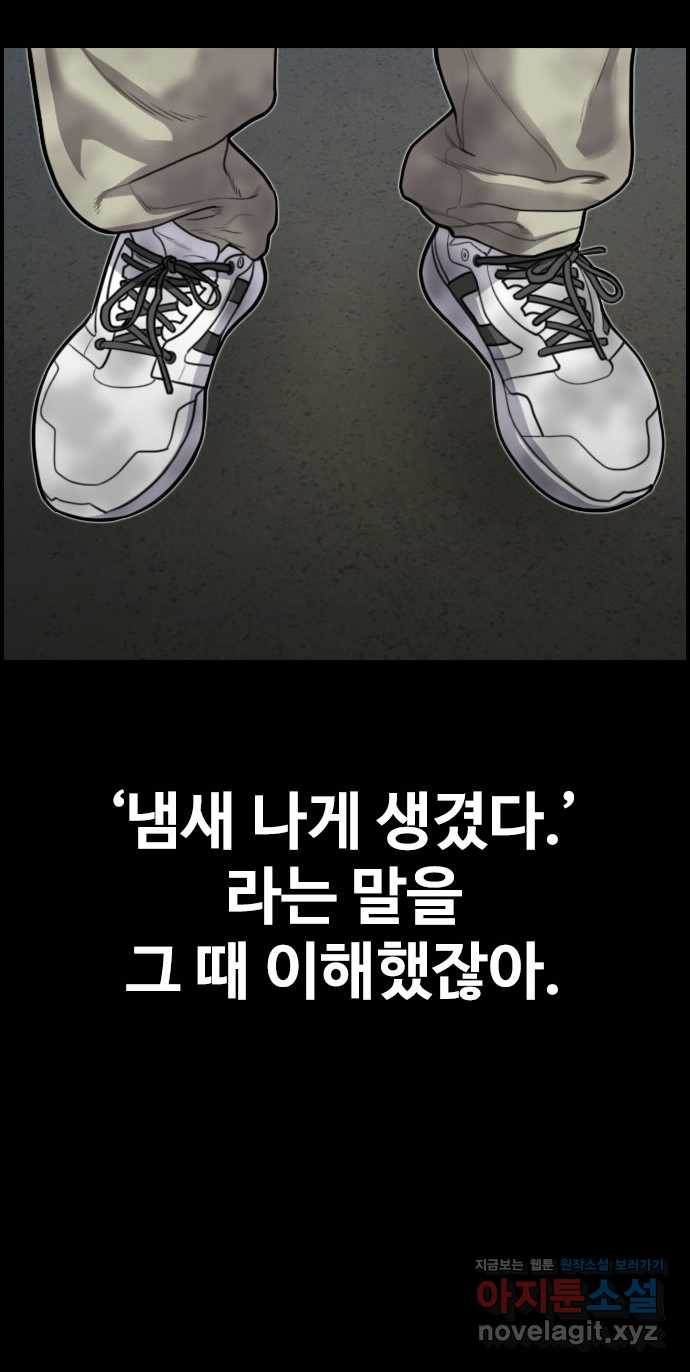 1658276690422bu4e6a90wjw.jpeg